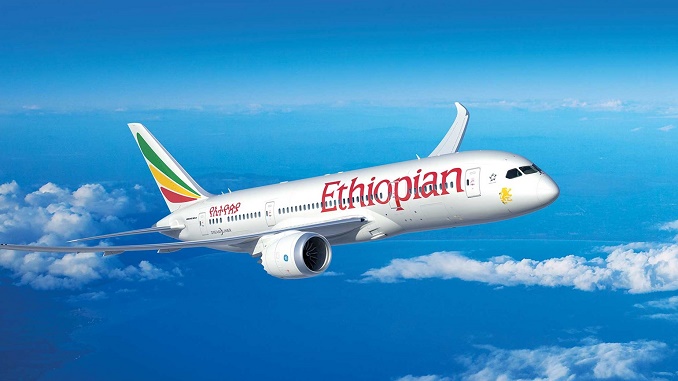 Ethiopian Airlines 767 landed at wrong airport