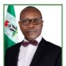 NEPZA boss charges Ondo Chambers to develop special agro-allied district